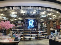 -覔书店(壹方城店)