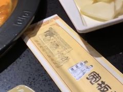 -宽板凳老灶火锅(簋街店)