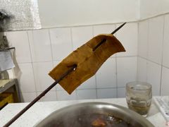 -手提串串香