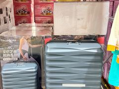 -山姆会员商店(亦庄创意生活广场店)