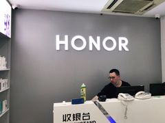 -荣耀授权专卖店(黄浦浙江中路店)