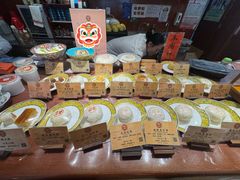 -富华斋饽饽铺·宫廷糕点·伴手礼(护国新天地店)
