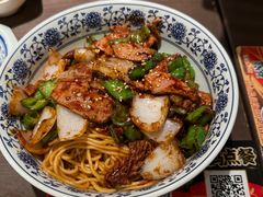 -王繁星面馆(西安熙地港店)