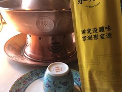 -聚宝源(潞城店)