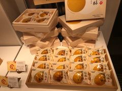 -好利来(光华中心店)