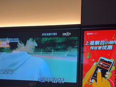 -星聚会KTV(南翔印象城MEGA店)