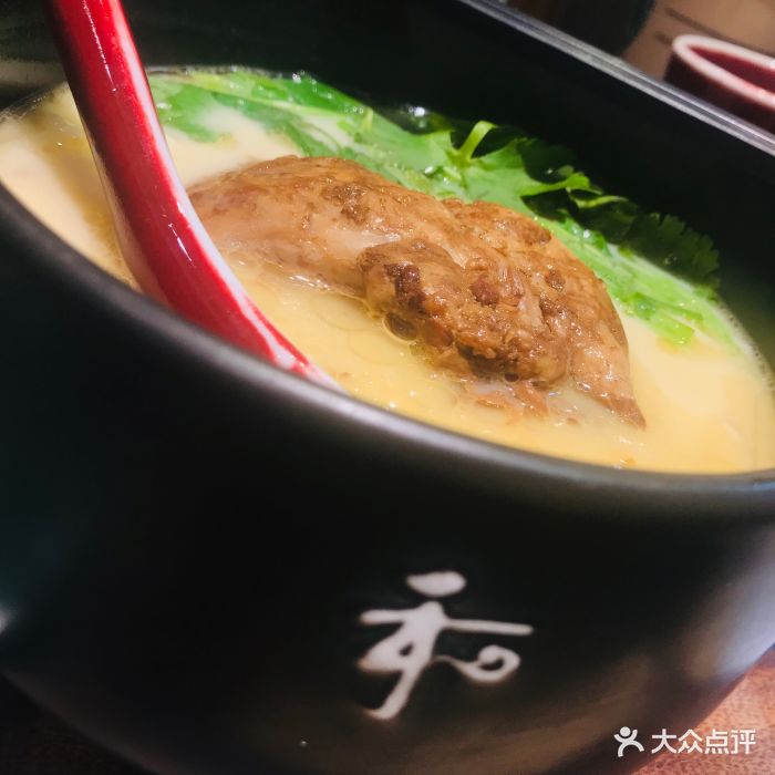 和府捞面(永旺梦乐城店)草本汤猪软骨面图片