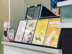 -鲜芋仙(南开大悦城店)