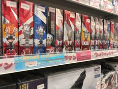-秋叶原电器街