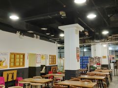 -汇通杨家·烤肉(汇通店)