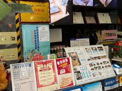 -开口笑·精选水饺