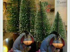 -元鼎宝驴香·全驴宴(江宁店)