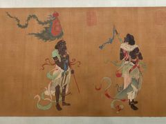 -台北故宫博物院