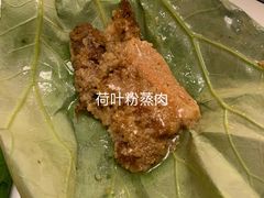 -新聚丰菜馆(太监弄店)