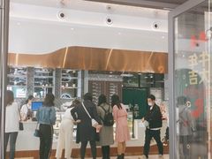 门面-小西家作•精致蛋糕(富力爱丁堡店)