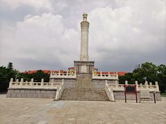 -旅顺博物馆