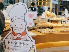 -西村叔叔的店·面包·甜品·蛋糕(清河万象汇店)
