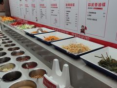 自助调料区-海底捞火锅(北京路店)