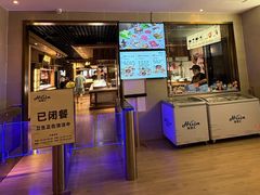 -海茵汇(萧山店)