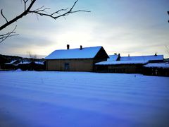 -北极村旅游风景区