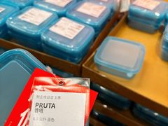 -宜家家居(四元桥商场店)