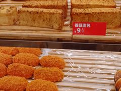 -味多美蛋糕(三元桥店)
