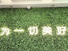 -天鹅到家·保姆月嫂育儿嫂(朝阳店)