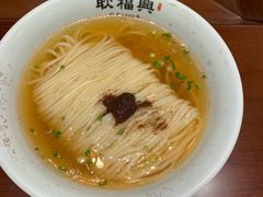 -耿福兴(凤凰美食街店)
