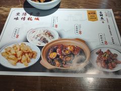 -宴鲜森·老底子杭帮菜(河坊街店)