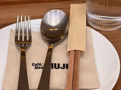 -无印良品餐堂 MUJI Diner(成都太古里店)