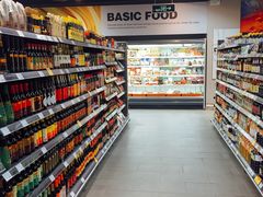 -Olé精品超市(上海虹桥南丰城店)
