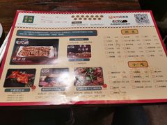 -霄汉羊排(万松园一店)