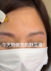 点击看大图 -轻妆Feel·半永久纹眉眼线