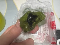 -沈记青团