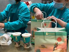 -茶也运也(望京万科店)