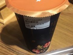 -厝内小眷村(天河南一路店)