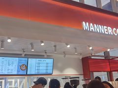 门面-Manner Coffee(港汇恒隆广场店)