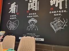 -蚬皇•陈味莞(西平景湖店)