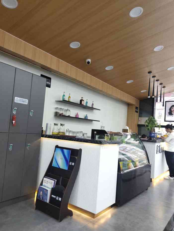 品尊护肤造型(建筑路店)-"【项目】剪发 烫发 头发护理 [困]先说.