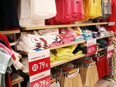 -优衣库(广州天河领展广场店)