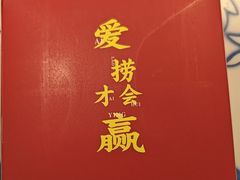 -卢大鲜鱼头捞饭(美利广场店)