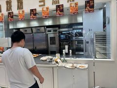 -卡玛王子·面包·蛋糕(南山宝能环球汇店)