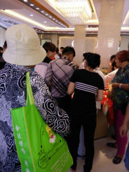 android_upload_pic-中国黄金(塘桥店)
