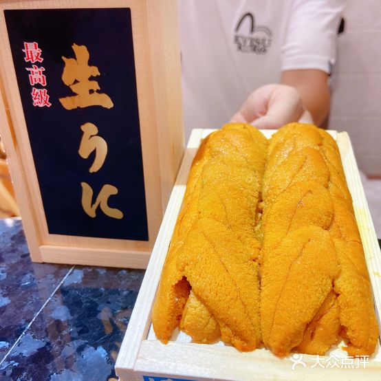 枫叶寿司(新城居委店)