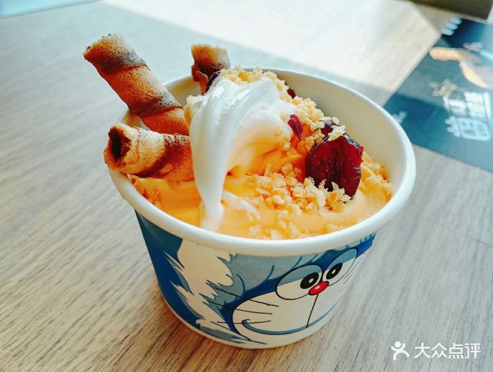 肯德基(沈辽店)芒果双旋冰淇淋图片 - 第2张