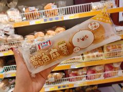 -麦德龙(徐州开发区店)