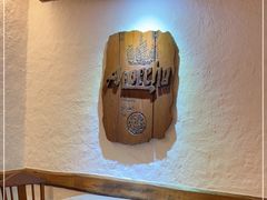 -船屋葡国餐厅