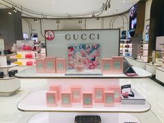 -国药中服免税(北京坊店)