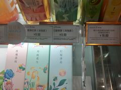 -KenGee仟吉(吉庆街店)