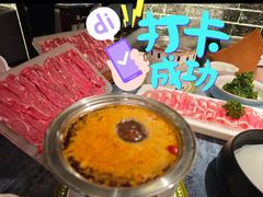 -百草滩羊清水涮羊肉·清真·宁夏盐池滩羊(莲花桥店)